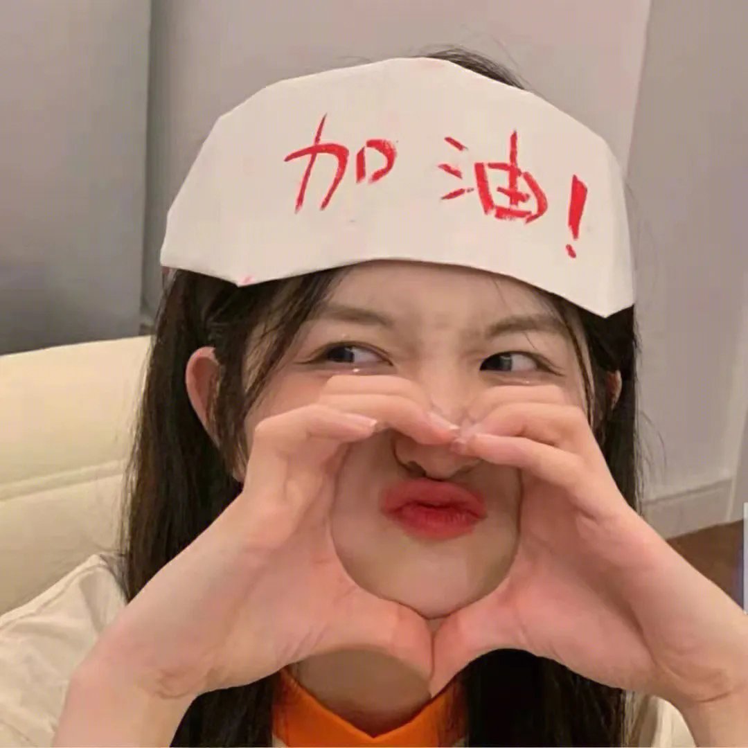 爱通过直播