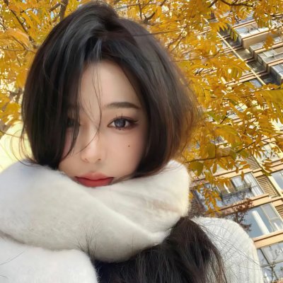 明黄禁色